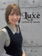 リュクス アイラッシュ アンド ビューティー 横浜店(Luxe eyelash & beauty)&nbsp;熊谷 【横浜店】