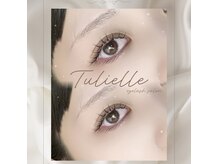 チュリエル(Tulielle)
