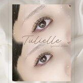 チュリエル(Tulielle)