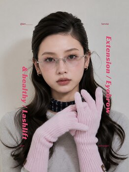 イエン 仙台店(IEN)の写真/話題の&healthy(アンドヘルシー)導入店♪まつげパーマ×マツエクでぱっちり★眉毛との組み合わせも人気◎