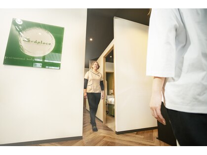 サードプレイス(3rd Place)の写真