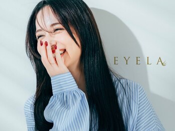 EYELA青葉通り店【10月上旬 NEW OPEN(予定)】の写真/フラットラッシュでまつ毛の負担を最小に!ナチュラルな濃さを実現★個室で人目を気にせずゆったりと♪