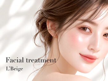 レ ベージュ(L’Beige)の写真/【肌診断×肌質別フェイシャル】毛穴.たるみ.シミ.乾燥.赤みなど何の施術を選べばいいか分からない方へ。