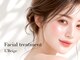 レ ベージュ(L’Beige)の写真/【肌診断×肌質別フェイシャル】毛穴.たるみ.シミ.乾燥.赤みなど何の施術を選べばいいか分からない方へ。
