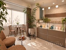 ラテトキ ラテ時々、よもぎ蒸し 経堂本町通り店(LATTETOKI)