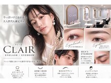 クレールビビ 南国店(CLAIR BiBi)
