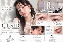 クレールビビ 南国店(CLAIR BiBi)