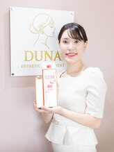ドゥナ(DUNA)&nbsp;OHNO 