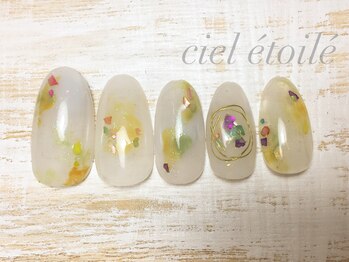 シエル エトワール(Ciel etoile)/ニュアンスアート