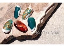 リトネイル 綾瀬(Re:To Nail)/ボリューム定額