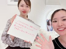 美人バスト 渋谷店/【バストアップ】お客様のお声♪