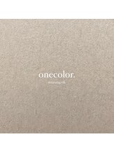 エクラ(eclat)/onecolor