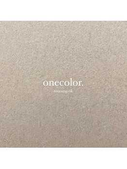 onecolor