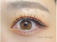 クール マツエク(COOL)/フラットラッシュ160本