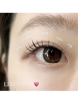 ルミラッシュ(Rumilash)/フラットラッシュ