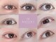 サツキ(SATUKI)の写真