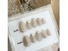 【オーダーチップ】デザイン自由フルオーダーチップ ¥11000→¥8900～