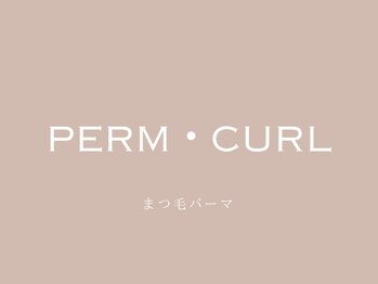 アヴェックアムール 豊田(avec amour)/まつげパーマ*