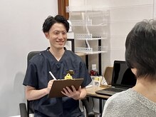 整体院札希 山形店(さつき)