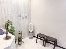 美骨鍼灸整骨院/内観