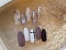 【Hand】デザインアートコース♪ 　8000円