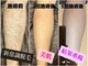 ワンエイト(One Eight)の写真