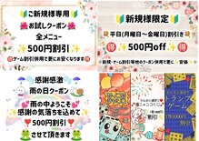 かんな