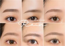 レイン つくば店(Rain)