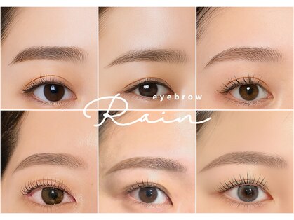 レイン つくば店(Rain)の写真