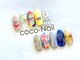ココネイル 六十谷店(coco Nail)の写真
