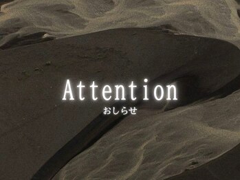 ネイルサロン エーナイン 札幌琴似店/