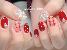 ネイルトップエクル(nail top E CRU)/