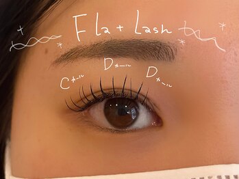 キッコ(CHICCO by ALL IN ALL hair room)/flat lash 100本
