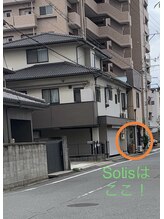 ソリス(Solis)/3階建て一般住宅の1階です