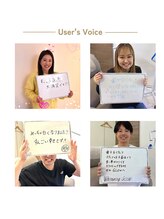 グロウ 東区香椎(GLOW)/GLOW3年目へ！お客様紹介