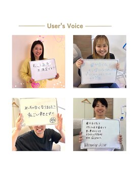 グロウ 東区香椎(GLOW)/GLOW3年目へ！お客様紹介