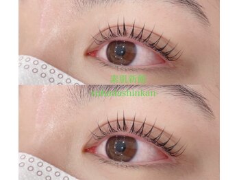 素肌新館 沼津店/パリジェンヌ