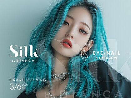 シルク バイ ビアンカ 大宮東口店(Silk by Bianca)の写真