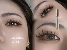 フリラ 天王寺店(Frera)の雰囲気（LEDエクステ導入店/バラつき改善/持ちが通常よりUPします！！）