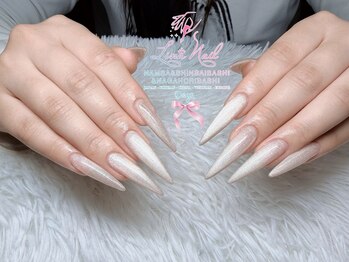 ナナネイル なんば店(NaNa Nail)/長さだし