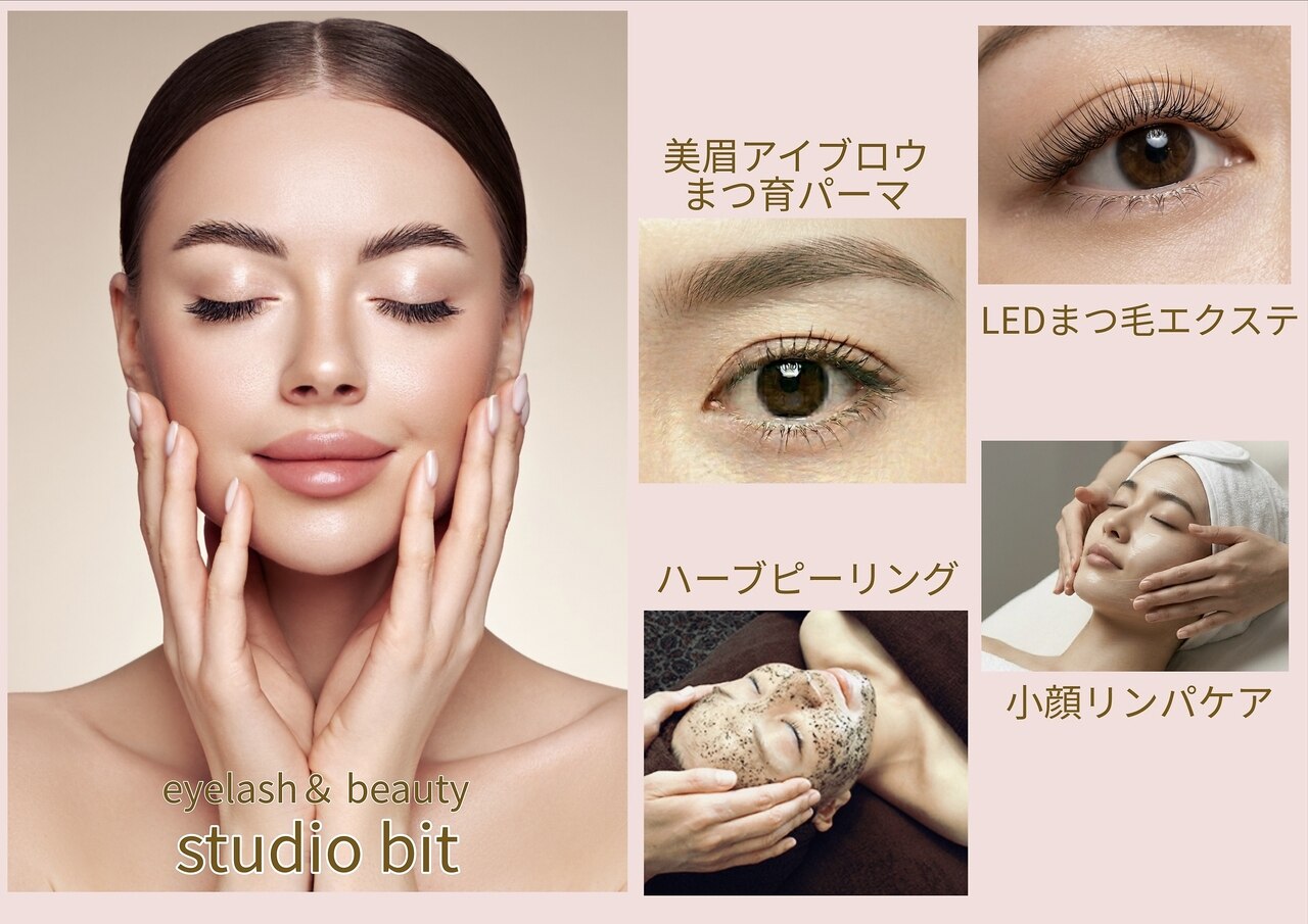 アイラッシュアンドビューティースタジオ ビット(bit)｜ホットペッパー