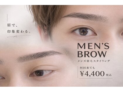 RIERA【6/1 NEW OPEN(予定)】の写真