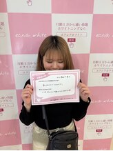 エクシアホワイトニング 沖縄宮里店/お客様の声