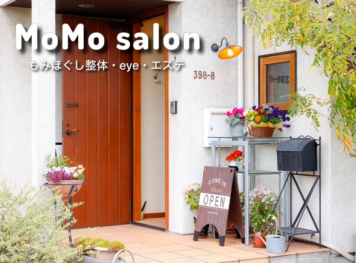 目もとエステ モモサロン(MoMo Salon)｜ホットペッパービューティー