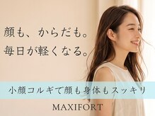 マキシフォート 名駅店(Maxifort)