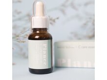 プランス 福岡(PLANCE)/福岡天神エステ／ブライダル