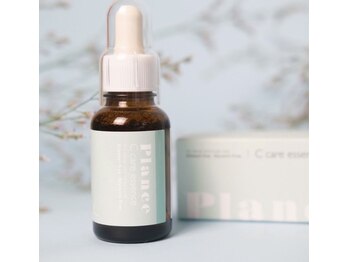 プランス 福岡(PLANCE)/福岡天神エステ／ブライダル