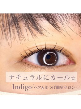 インディゴ(Indigo)/立ち上げ&カール◇アミノ酸ケア