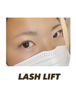 グラスラッシュ 敷島店(Grace lash)/ラッシュリフト