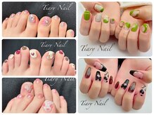 ティアリー ネイル(Tiary Nail)の雰囲気（トレンドネイルや個性派デザインもご相談ください♪）